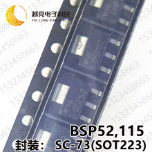 BSP52,115������ SOT223��Ƭ ���ֶپ���� SC-73 1A 80V��ƬNPN