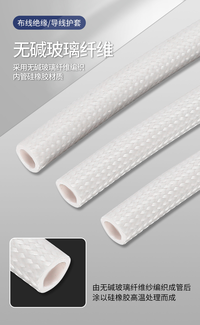 详情页_04