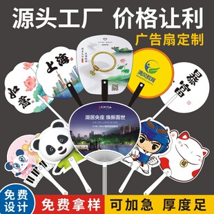 �V���ȶ��ƿ�ͨС���Ӷ����������z�ȈF�ȶYƷ��Ӗ��������ӡlogo