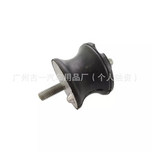 �m�ù���z� LR034624�����w��* LR034624�����϶��w�� LR034624