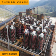 �����������۷��x�t���V ���Iɳ��������ܶ��������x