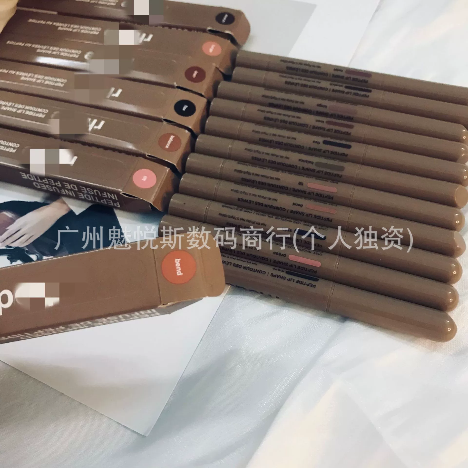 Peptide Lip Shape Lip Liner (rhode) — Peptide‑Infused Retractable Pencil, Multiple Shades