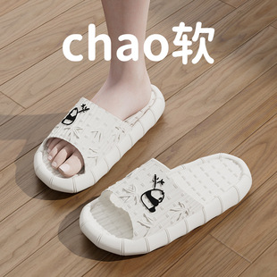 �Ƶ��҃���H��Ь�����ļ�����ԡ��ϴ����Ůһ�֛��Ͽ�ͨС�����m