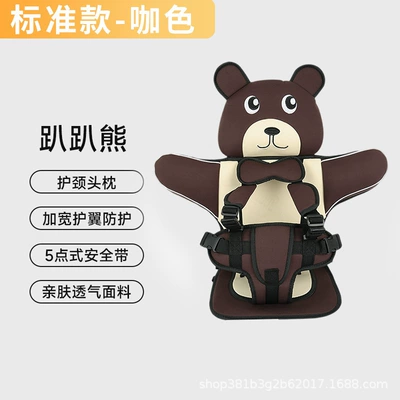 auxiliary cushion, Other Automotive Safety Supplies - brown-huggable-bear