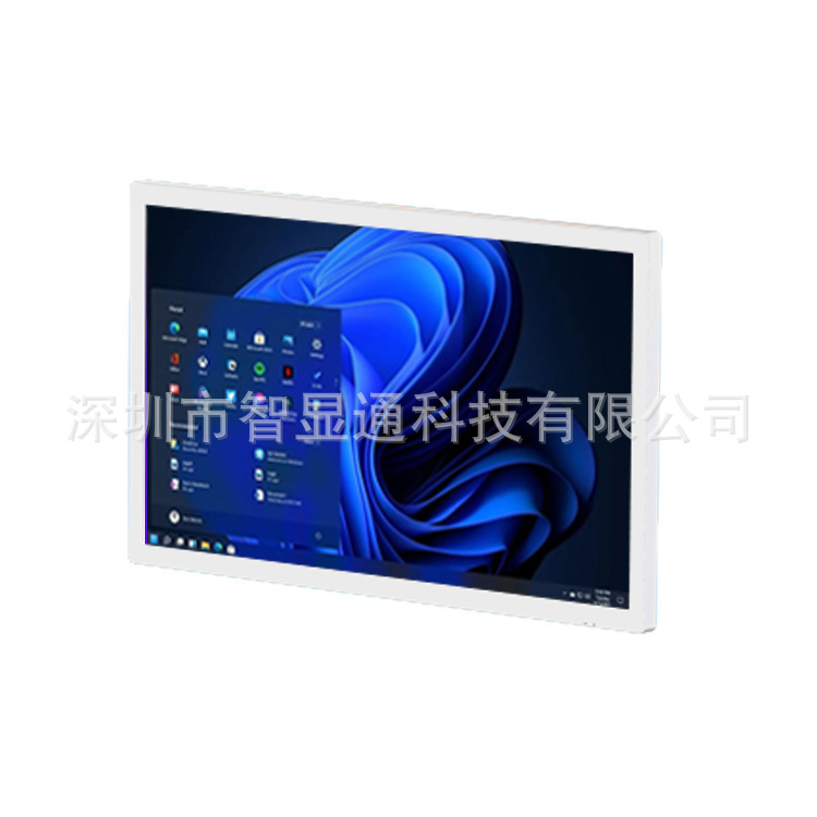 23.8寸白色高清液晶电容屏工业级显示广告展示壁挂电容触摸一体机
