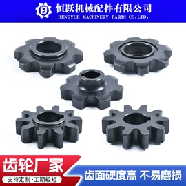 齿轮;链轮;其他传动件