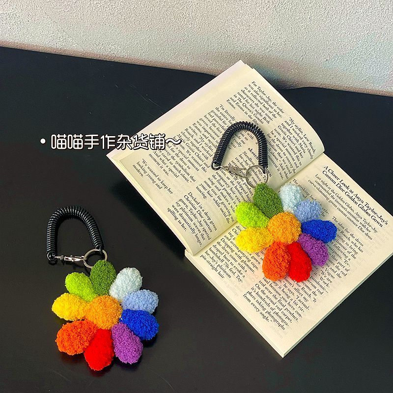 diy权志龙彩色小雏菊毛绒包包挂件纯手工钩织明星周边成品钥匙扣|undefined