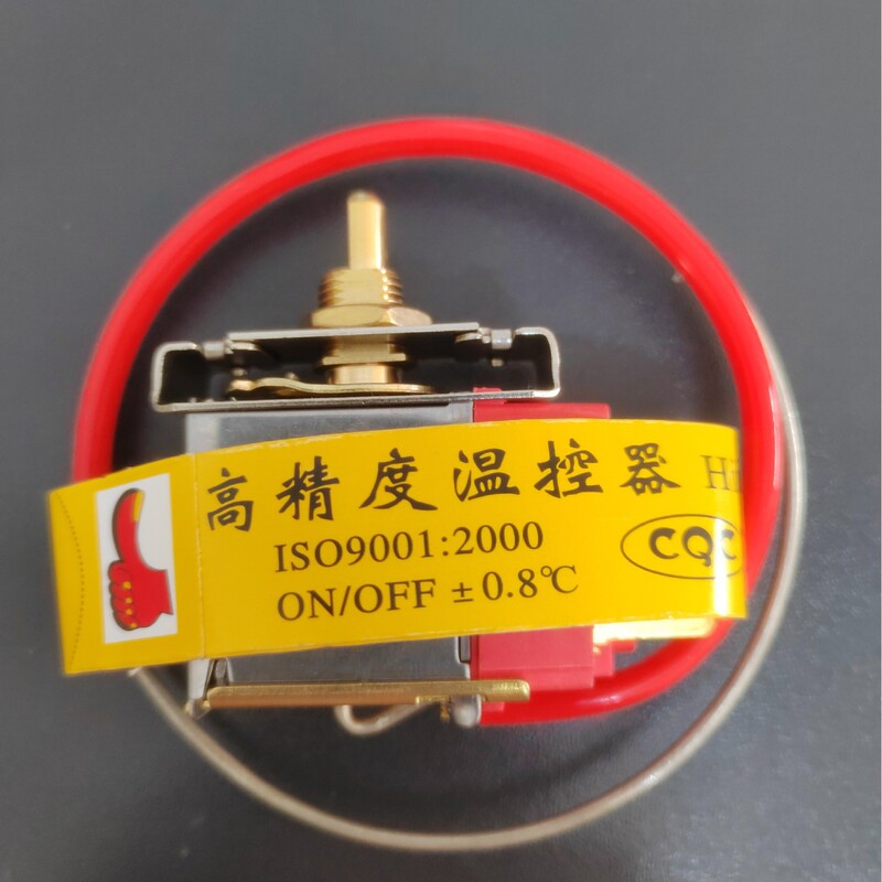 Cross-Border Automotive Air Conditioning Temperature Control Switch, Evaporator Box Temperature Sensing Smart Switch, Manual Temperature Controller, Thermostat