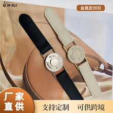 厂家直销金属对扣大衣风衣领口袖口连接搭扣服饰辅料磁吸皮袢