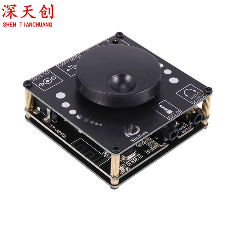 40W50WX2 стерео Bluetooth цифровой усилитель плата 12V/24V2.0 двухканальный переключатель регулировки XY-AP50L