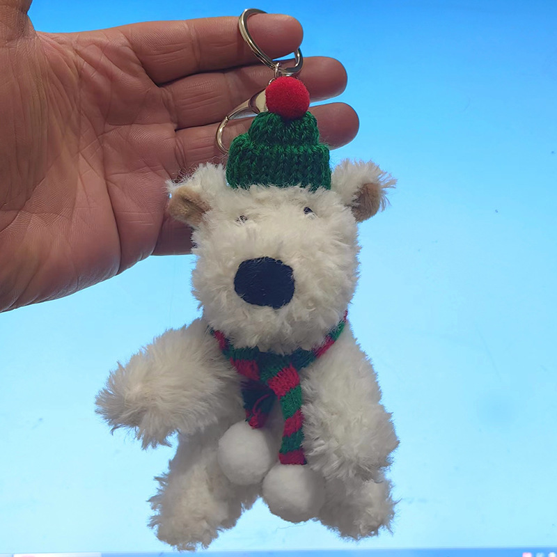西高地の毛の犬のぬいぐるみの漫画のキーホルダーのペンダントの懐の車の装飾品のリュックサックの装飾のアイデアの贈り物|undefined