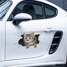 新款小猫3D立体车贴创意可爱车门车尾动漫小猫咪车贴汽车贴纸厂家