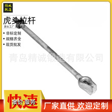 ���������^���U ������U ����\���������^��ĸ���󃞻�