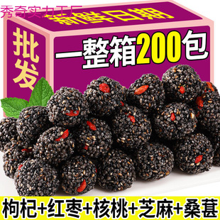 �o���Ǻ�֥����t����������ɣ�ت������b���y���c���eС��ʳ����