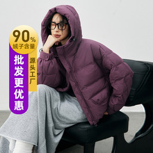 韩版2025年冬季新款短款平湖羽绒服女士连帽宽松面包服大码90鸭绒