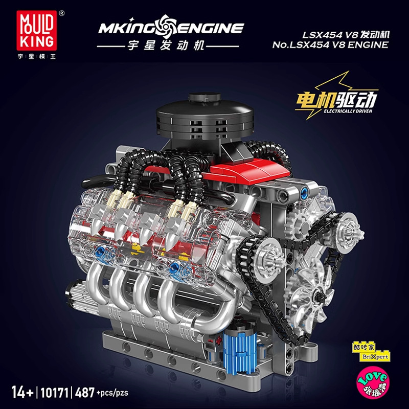 Yuxing 10171 Lsx454 V8 Engine Model Electric Assembled Building Block Toys 12 Yuxing 10171 Lsx454 V8 Engine Model Electric Assembled Building Block Toys 12