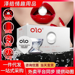 OLO����5+5g�c������ �w��������