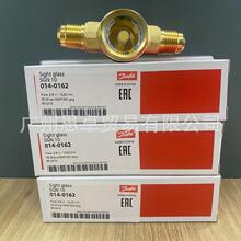 014-0162 丹佛斯DANFOSS视液镜 SGN10