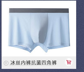 企业微信截图_1690187848838_06