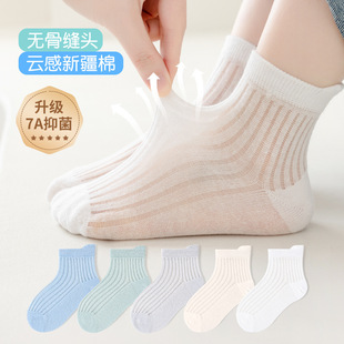 7A������ͯ�m���ļ��¿�W�ۼ�ɫһ�w�C�o�ǿp�^��ͯŮͯ��Ͳ�m��