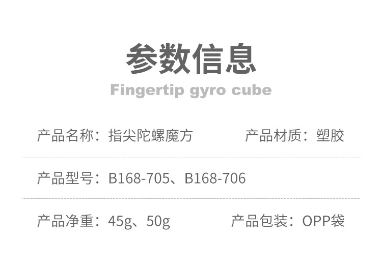 详情_02.jpg