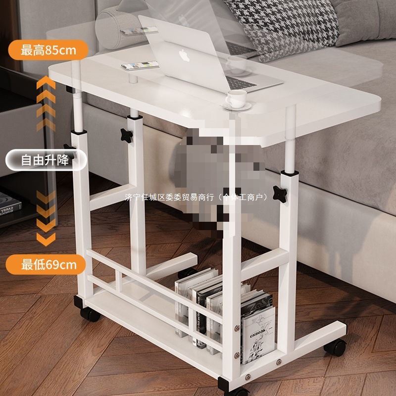 Moving the bed table to move the lifting computer table simple…