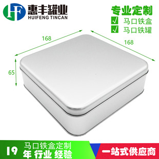 ���a168�������F�жYƷ�ռ{�� ʳƷ����ɹޔ���������ĥɰ�F��