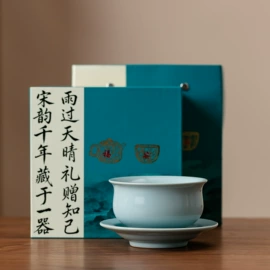 茶杯;茶具套装;功夫茶具