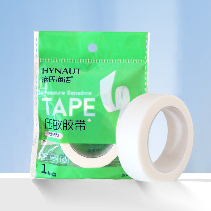 海氏海诺 独立袋装无纺布型压敏胶带一次性伤口包扎固定透气胶布|ru