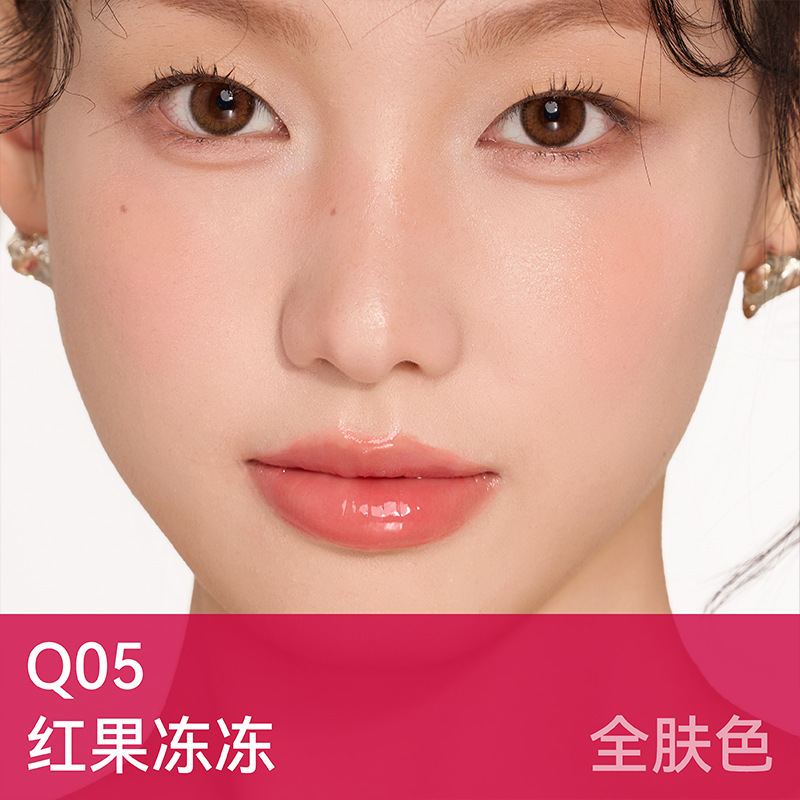 aztk心冻弹弹水光多用膏可用于腮红 眼影 口红 高光 唇膏一盒多用|undefined