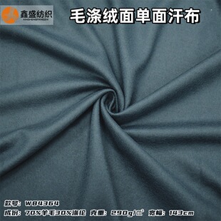 ��ʢ����70��ë��ë��q����溹��ᘿ�����{�F؛����W84364