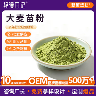 �S�Ҷ���OEM������۴�������� С����� ��֭�����F���w���