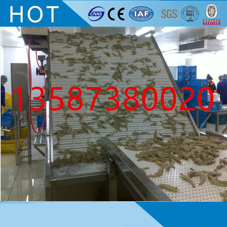 海产品速冻线调理食品面食类汤包类罐装类水产品速冻线