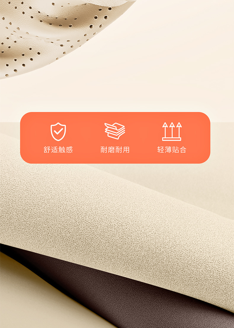 New Model Universal Byd Song Ldm-I Saddle Cushion Car Seat Cushion All-Season Seat Cover Car Seat Cushion