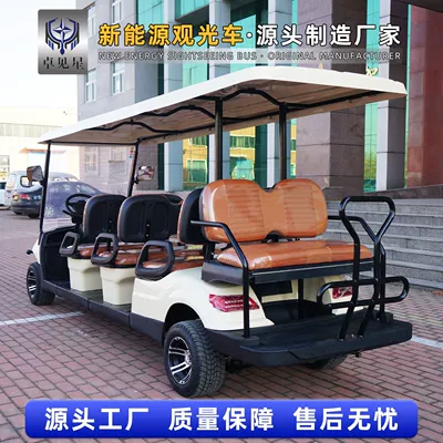 Elektrikli qolf avtomobilləri – Golf Cart