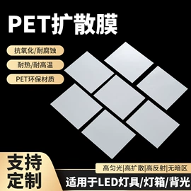 胶垫;辅助包装材料;工业产品胶带