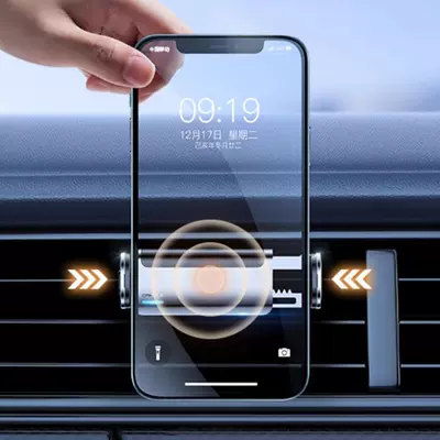 Sensor Navigation Support Bracket | Car phone holder
