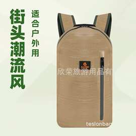 18L多功能户外大容量骑行露营TPU防水背包厂家批发防水包