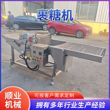 ���Ǻ��J���ǙC ɽ��Ǻ��J�����O�� ���ɲ�ݮ������s���a��ˮ��