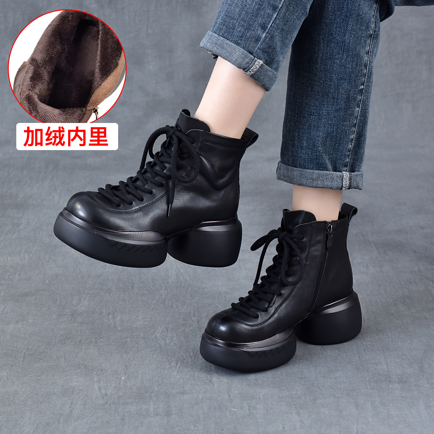 Черный [тонкий бархат] второй хлопок