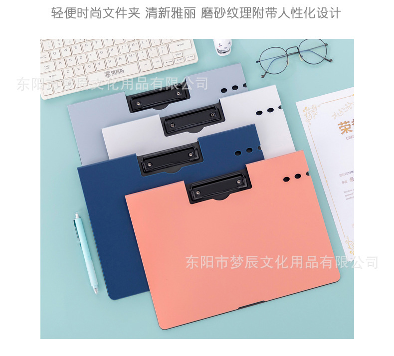 单夹横式A4文件夹_11