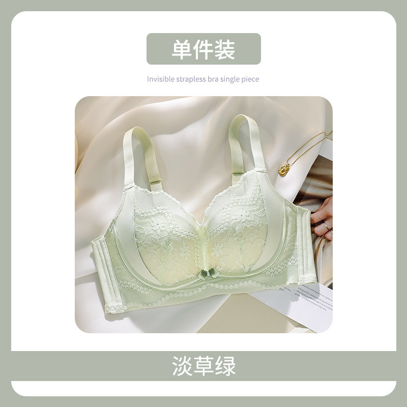 聚拢内衣女小胸显大收副乳防下垂无钢圈夏季2025新款调整型文胸罩|undefined
