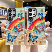 蓝光油画彩虹蝴蝶适用三星S25Ultra手机壳滴胶水钻新款S24保护套