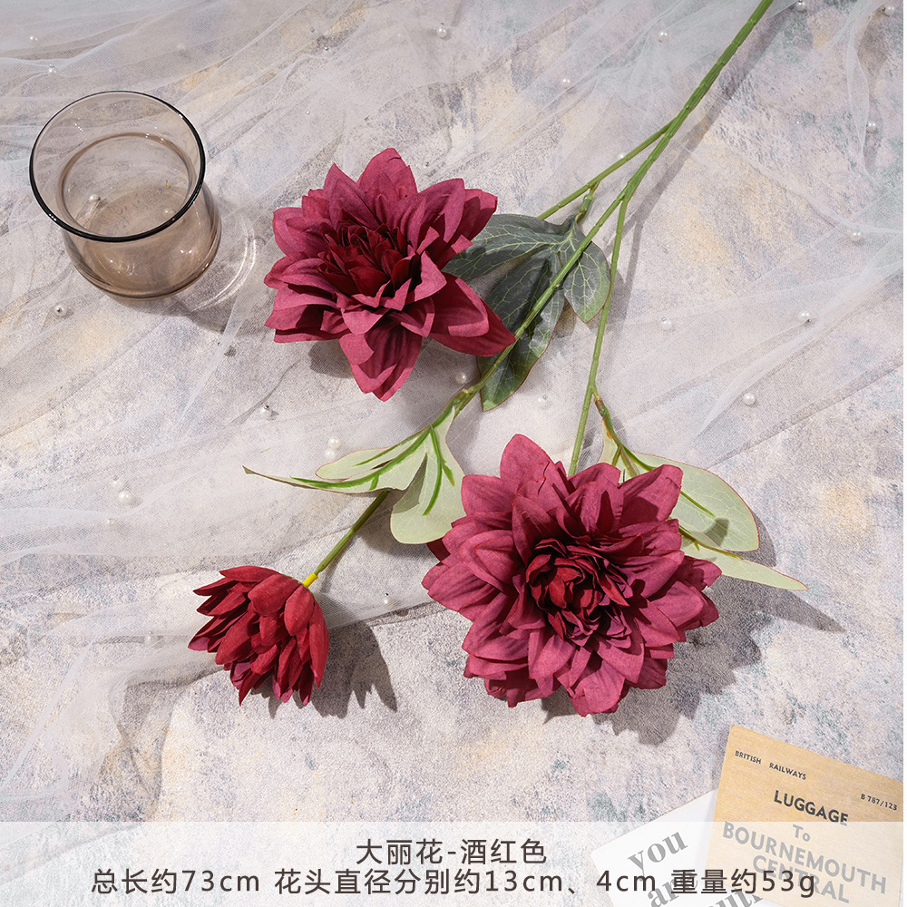 Lm-dahlia-burgundy