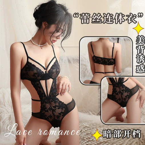 Длинная ночь эротического нижнего белья сексуальный искушение