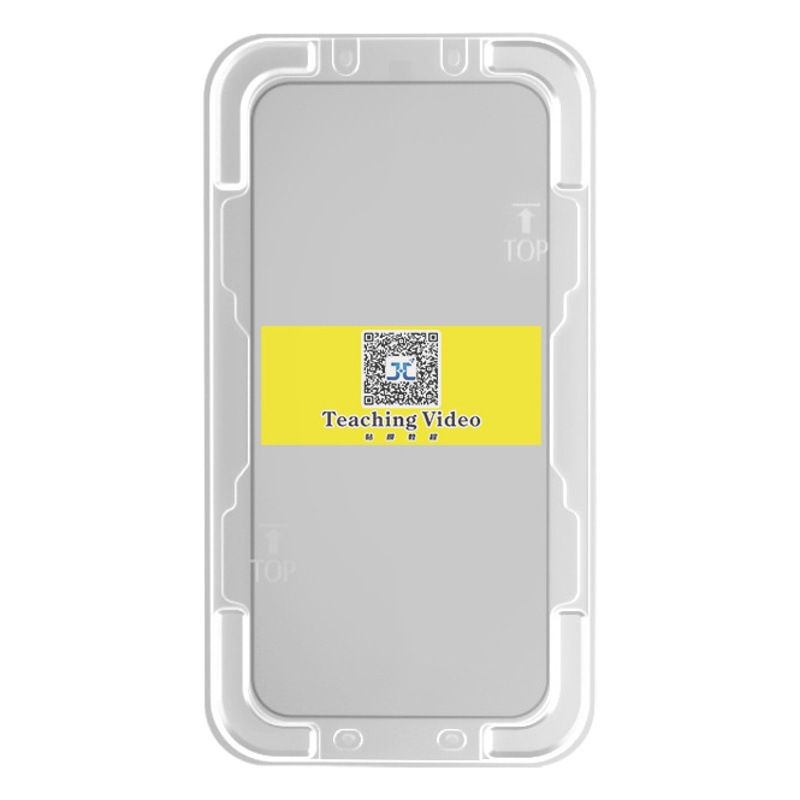 Segunda caja de pegatinas, almacén sin polvo, película templada para iPhone 17PROMAX, película para teléfono móvil antiespía esmerilada Apple 17/13AG