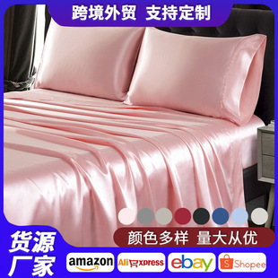 �羳���R�dɫ������z�ļ��׼��ü�ɫ���p�˴��α��״�����Ʒ