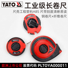 YATO���߲�����άƤ������20-30-50�ײ����������̺���ʽ���־���