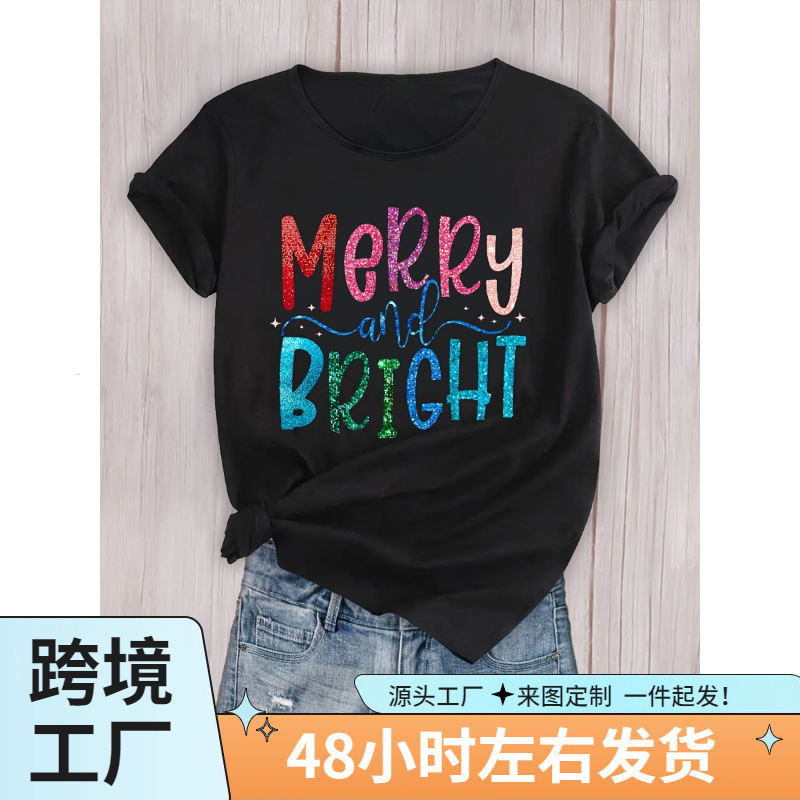 Colorful Happy Bright Alphabet Print Sport T-Shirt, Comfortable Round Neck Casual Short Sleeve Top, Colorful Happy Bright Alphabet Print Sport T-Shirt, Comfortable Round Neck Casual Short Sleeve Top,