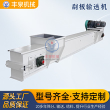 �ΰ�ݔ�͙C �B�mݔ�ͷۉmú��ˮ��ΰ�C朗lʽ�ΰ�C朰�